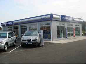 Dingles Subary, Norwich