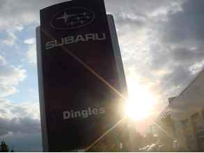 Dingles Subary, Norwich